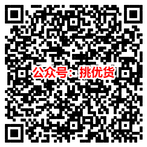 联图二维码 (10)