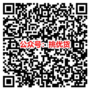 联图二维码 (8)