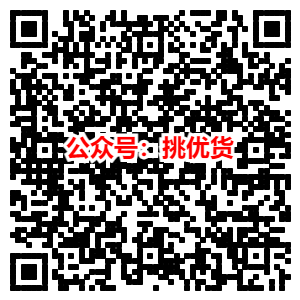 联图二维码 (12)