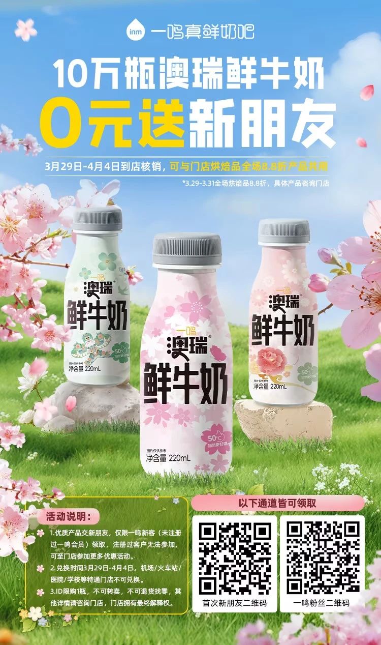 微信图片_20250329140204