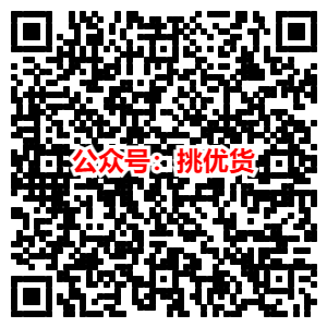 联图二维码 (13)