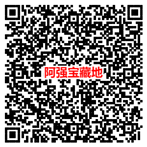 联图二维码 (2)