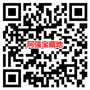 联图二维码