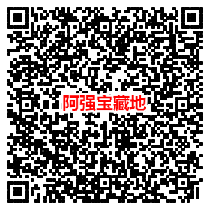联图二维码 (1)