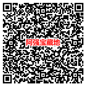联图二维码 (4)