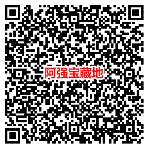 联图二维码 (3)
